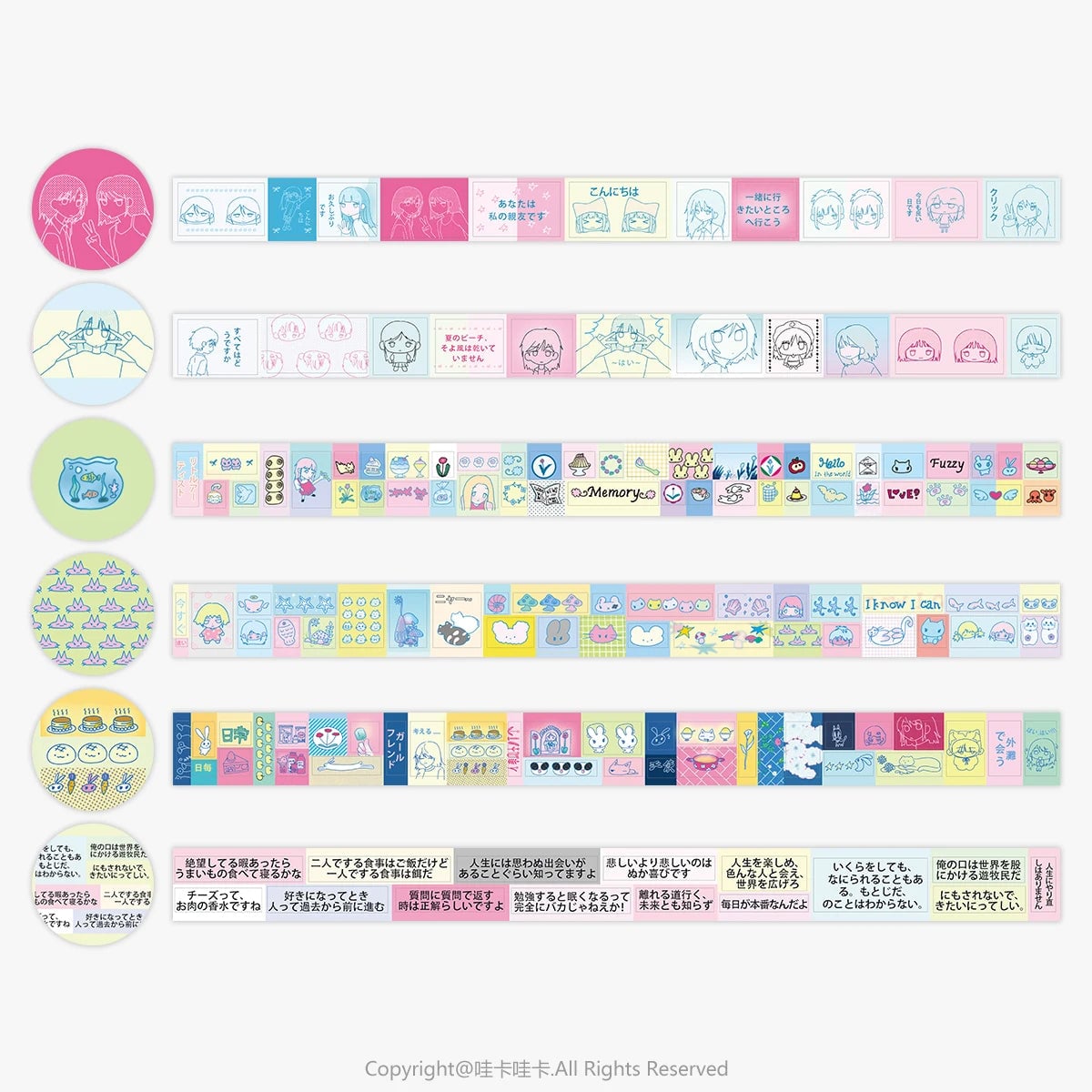 Kawaii Shiny PET Washi Tape Stickers for Scrapbooking & Crafts