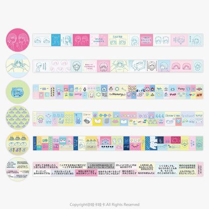 Kawaii Shiny PET Washi Tape Stickers for Scrapbooking & Crafts