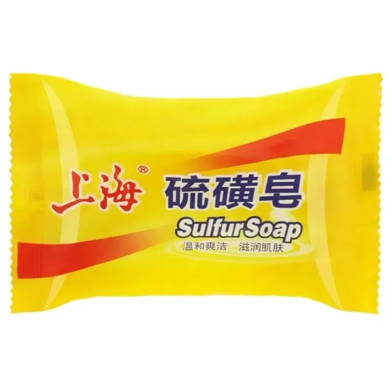 Shanghai Sulfur Soap 5-Pack Deep Cleansing Bar Face Body Hands