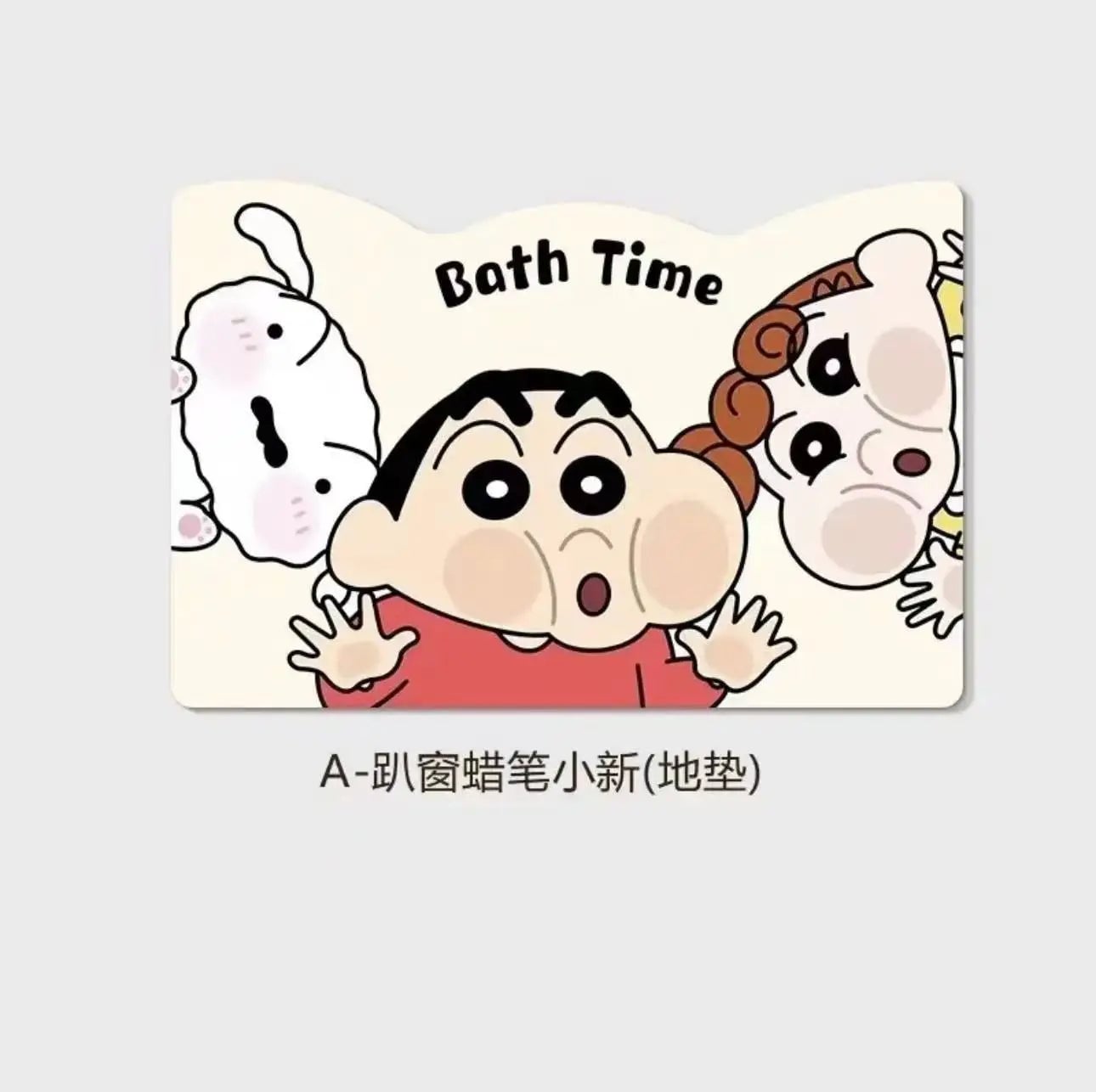 Quick Dry Anime Cartoon Bath Mat - Soft Water Absorption Shower Mat