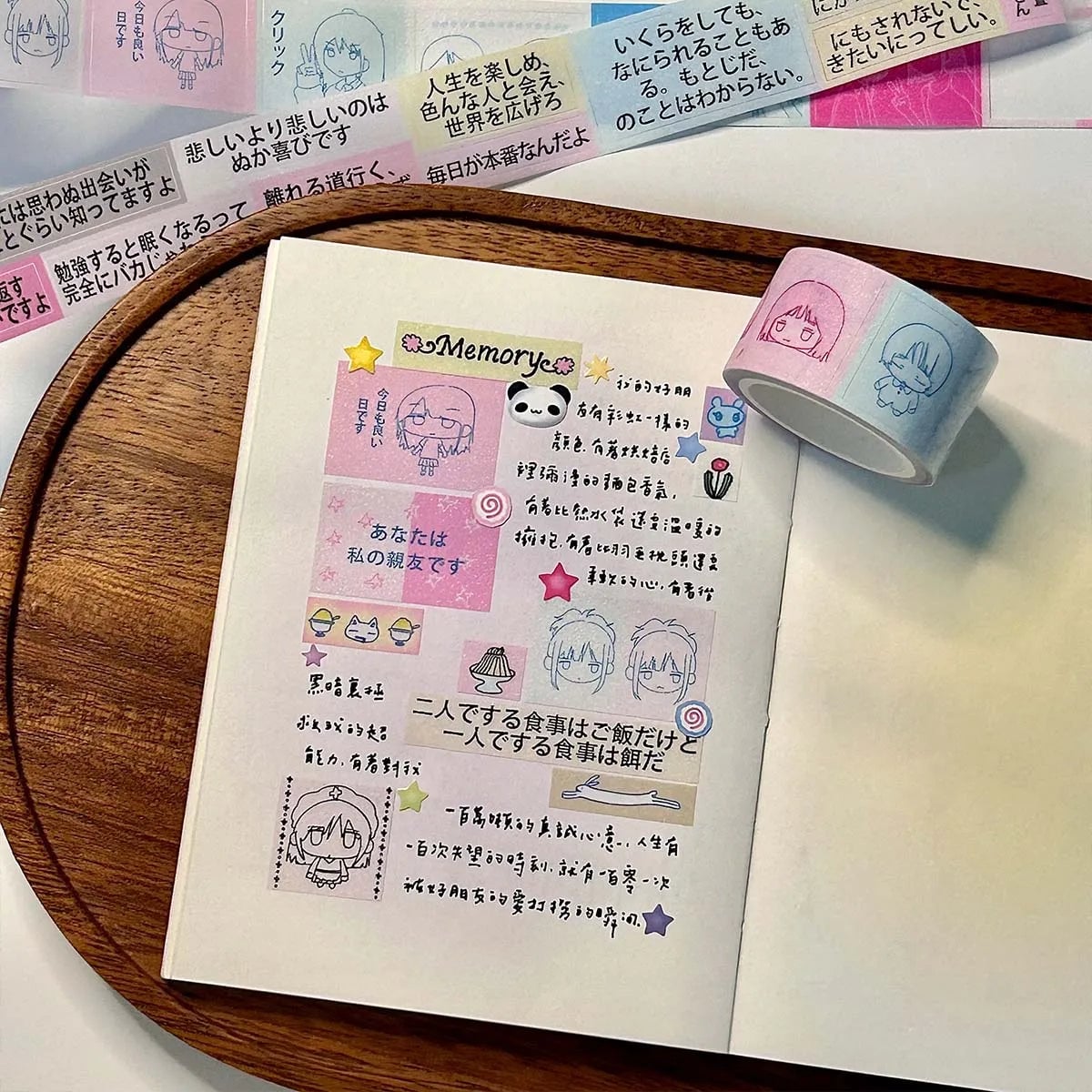 Kawaii Shiny PET Washi Tape Stickers for Scrapbooking & Crafts