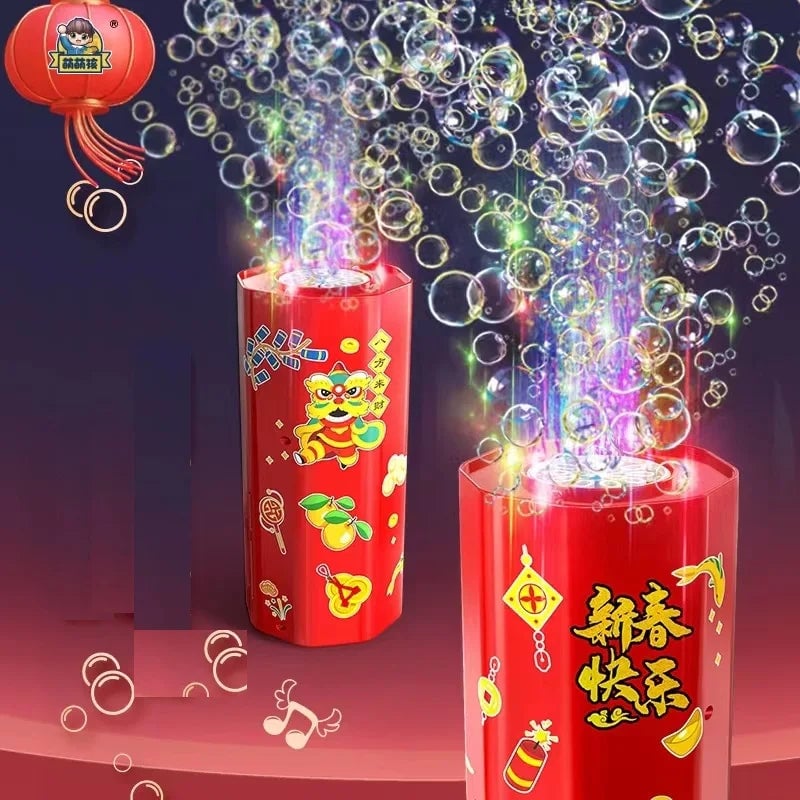 20-Hole Electronic Automatic Bubble Machine - Ground Landing Blower