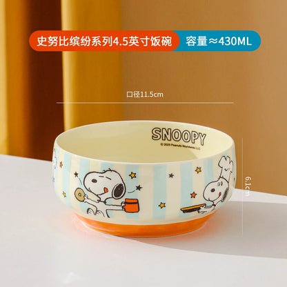 Snoopy Porcelain Bowl 4.5/6inch - Children's Cartoon Cereal Rice
