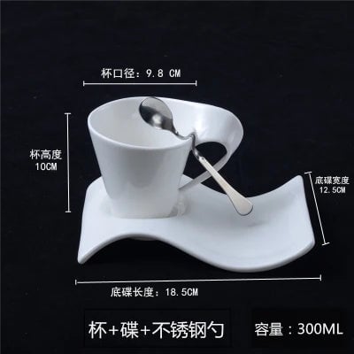 European Ceramic Espresso Cup Set with Spoon & Holder - 3-Piece
