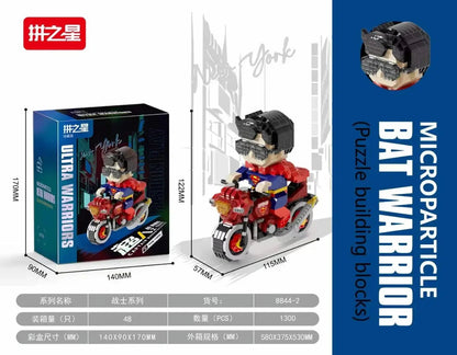 Batman 3D Mini Building Blocks Figure - DC Hero Motorcycle Puzzle Model
