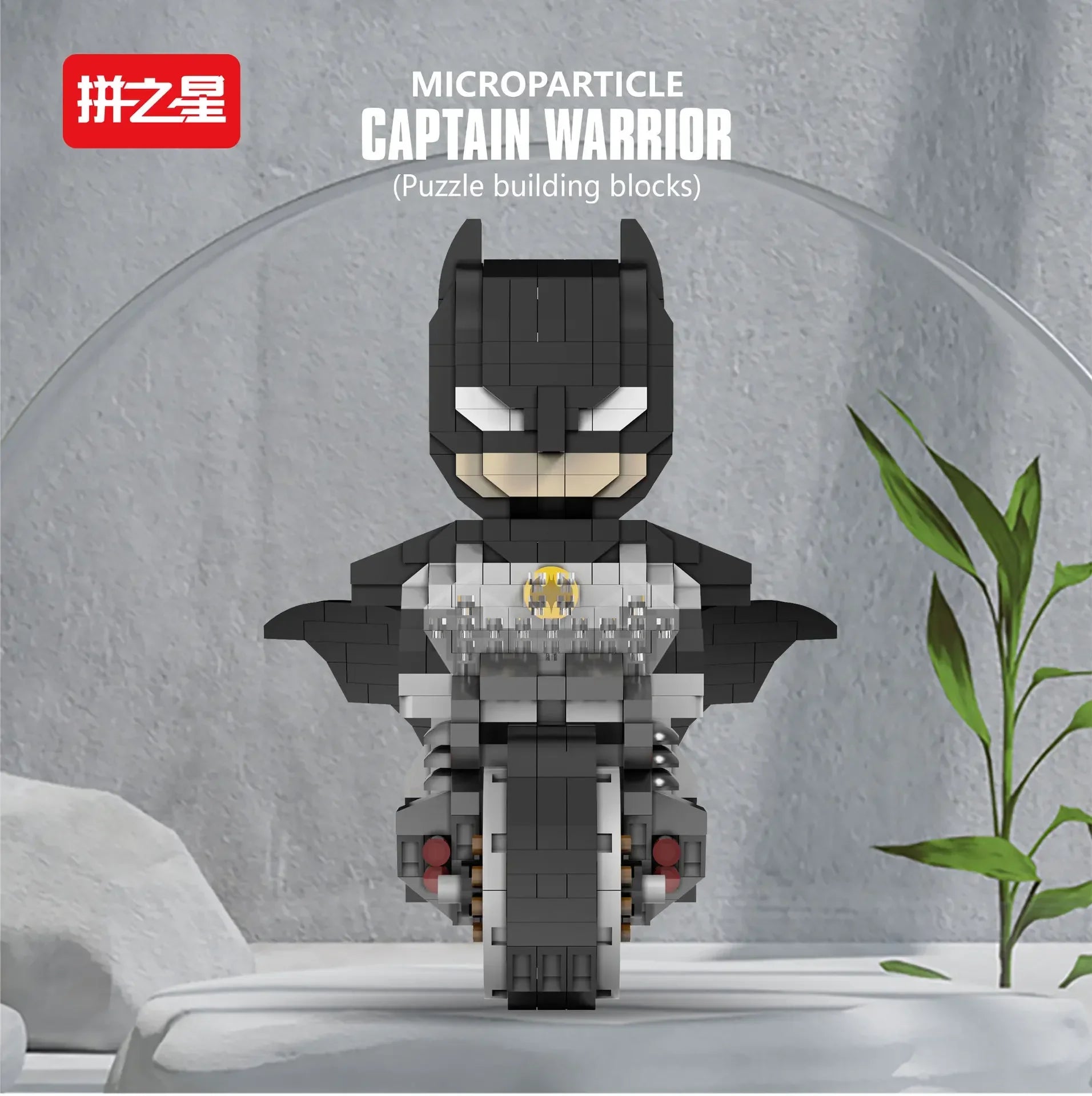 Batman 3D Mini Building Blocks Figure - DC Hero Motorcycle Puzzle Model