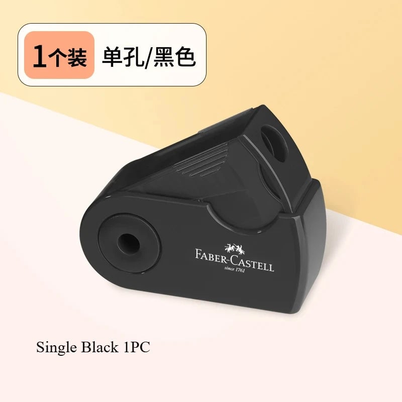 Faber Castell Double Hole Pencil Sharpener with Eraser Animal Design