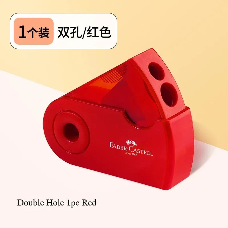 Faber Castell Double Hole Pencil Sharpener with Eraser Animal Design