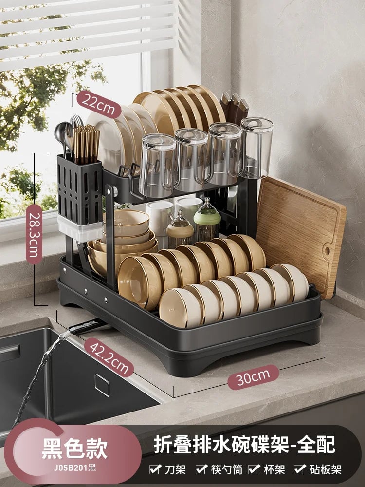Multifunctional Kitchen Dish Drying Rack Countertop Organizer