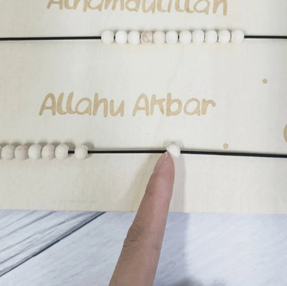 Wooden Bead Dhikr Board Islamic Ramadan SubhanAllah Alhamdulillah Decor
