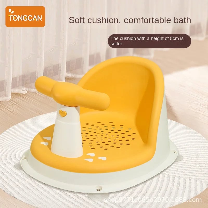 Portable Baby Shower Seat Stand - Adjustable Support for Newborns