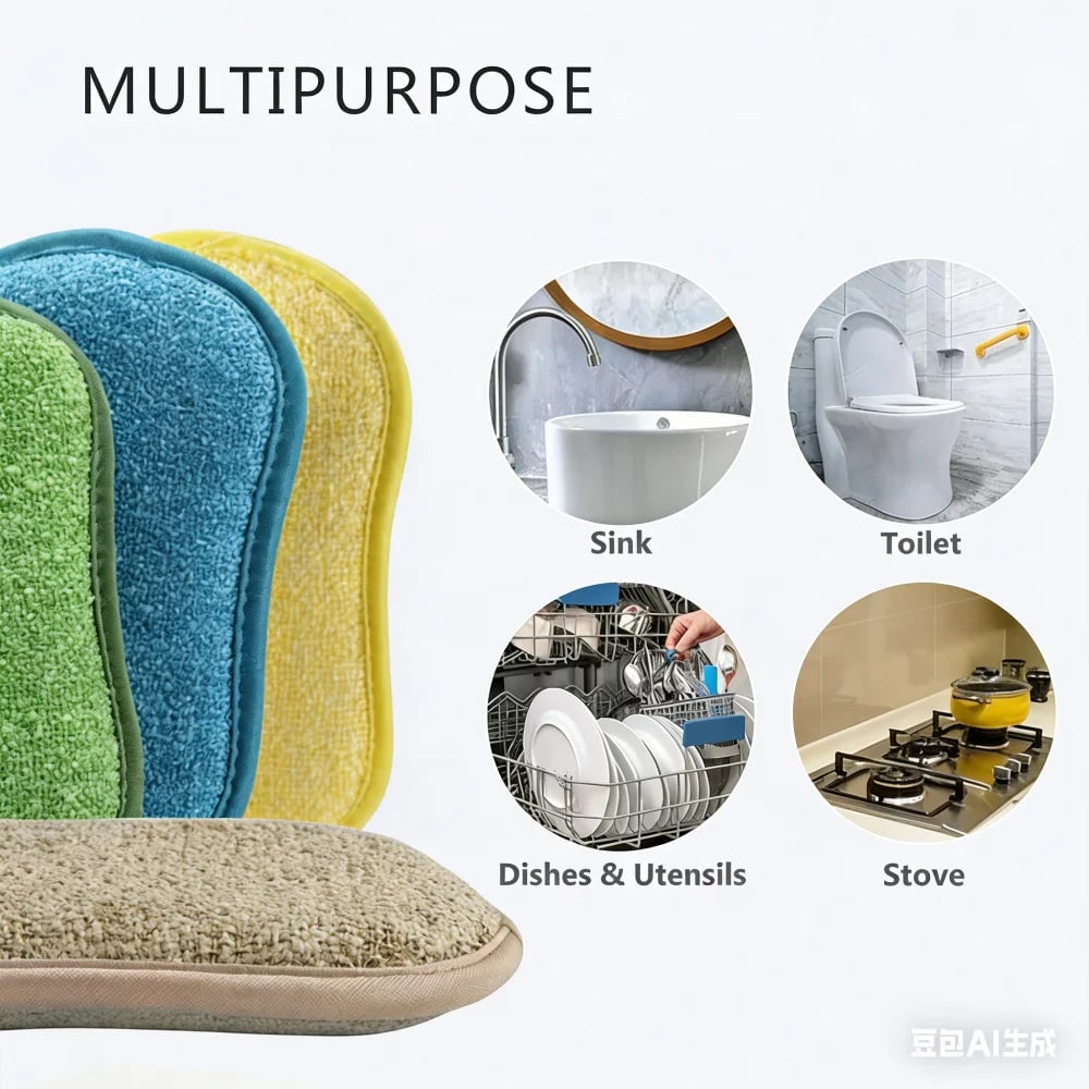Dual-Sided Microfiber Cleaning Sponges - Reusable Odorless Scrub Pads
