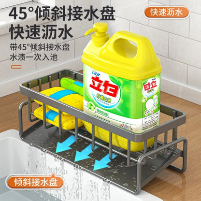 Sink Tap Mount Spice Rack Kitchen Storage Organizer Shelf