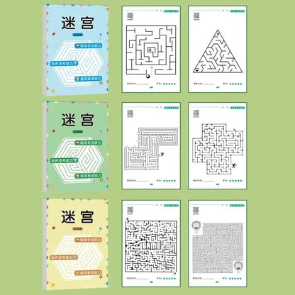 Children Concentration Maze Training Book - Thinking Development Toy