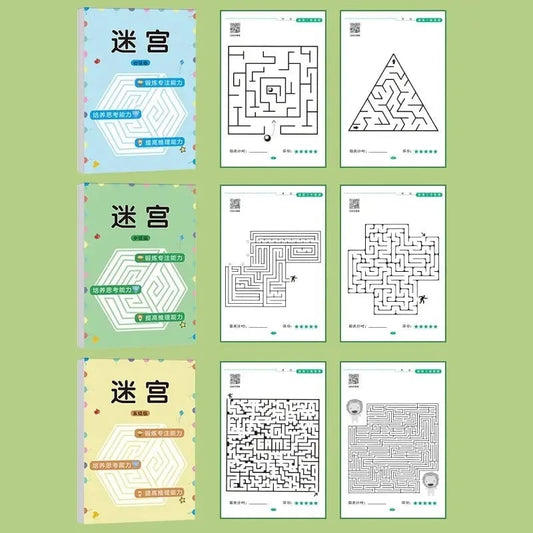 Children Concentration Maze Training Book - Thinking Development Toy