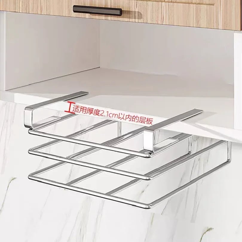 Stainless Steel Under Cabinet Cutting Board Organizer Holder