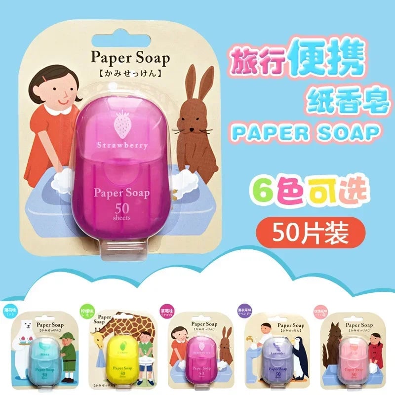 Japanese Paper Soap Tablets - 20 Disposable Sheets Travel Size