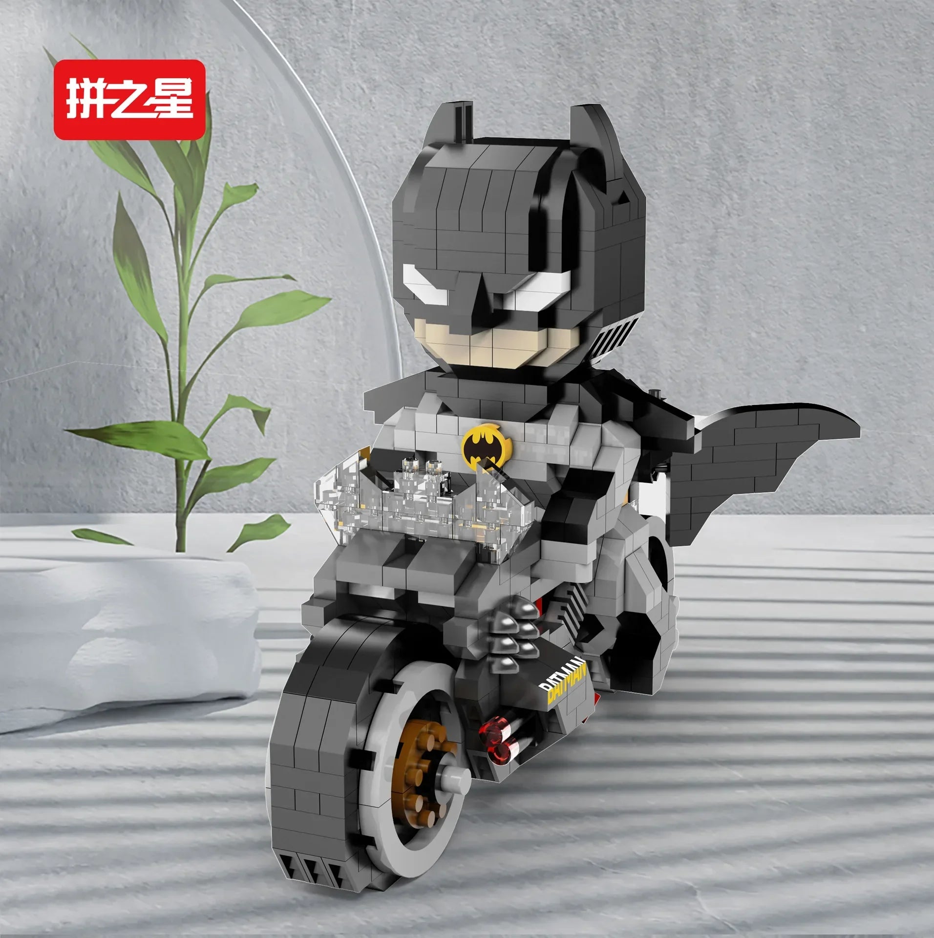 Batman 3D Mini Building Blocks Figure - DC Hero Motorcycle Puzzle Model