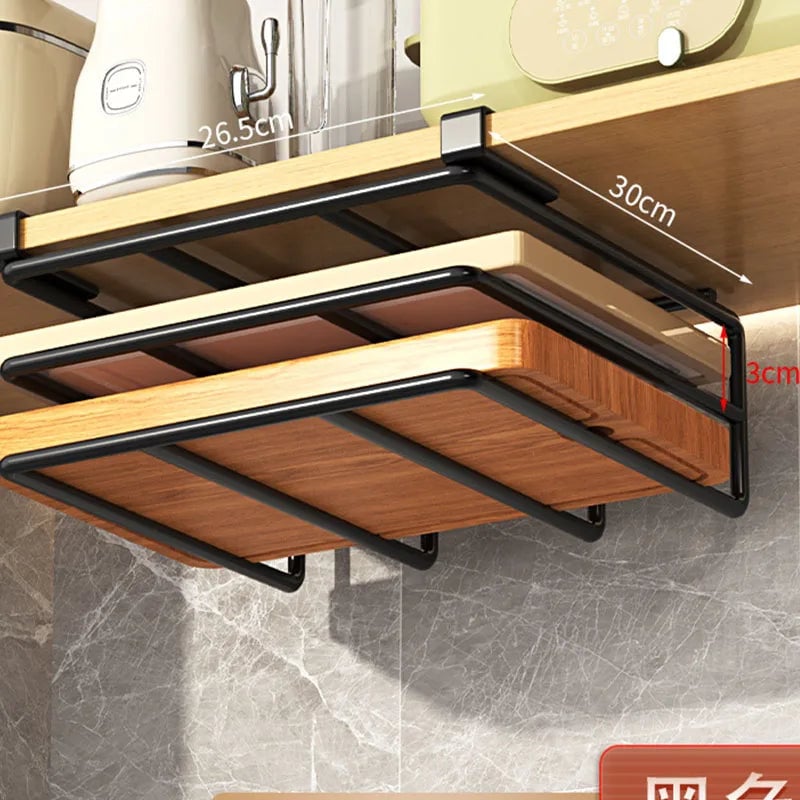 Under Cabinet Storage Basket Rack - Kitchen Cutting Board Organizer