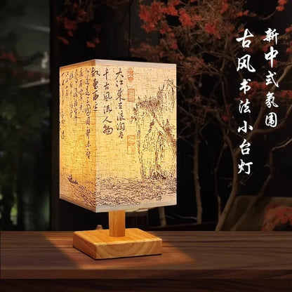 LED Dimmable Table Lamp Chinese Style Fabric Lampshade Bedroom Light