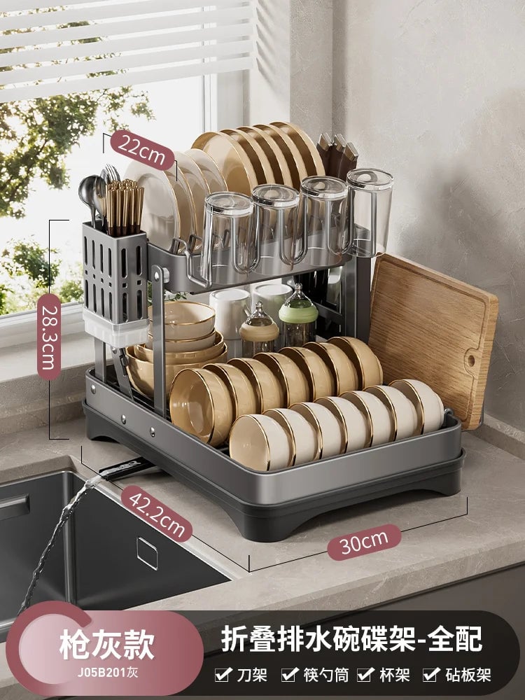 Multifunctional Kitchen Dish Drying Rack Countertop Organizer