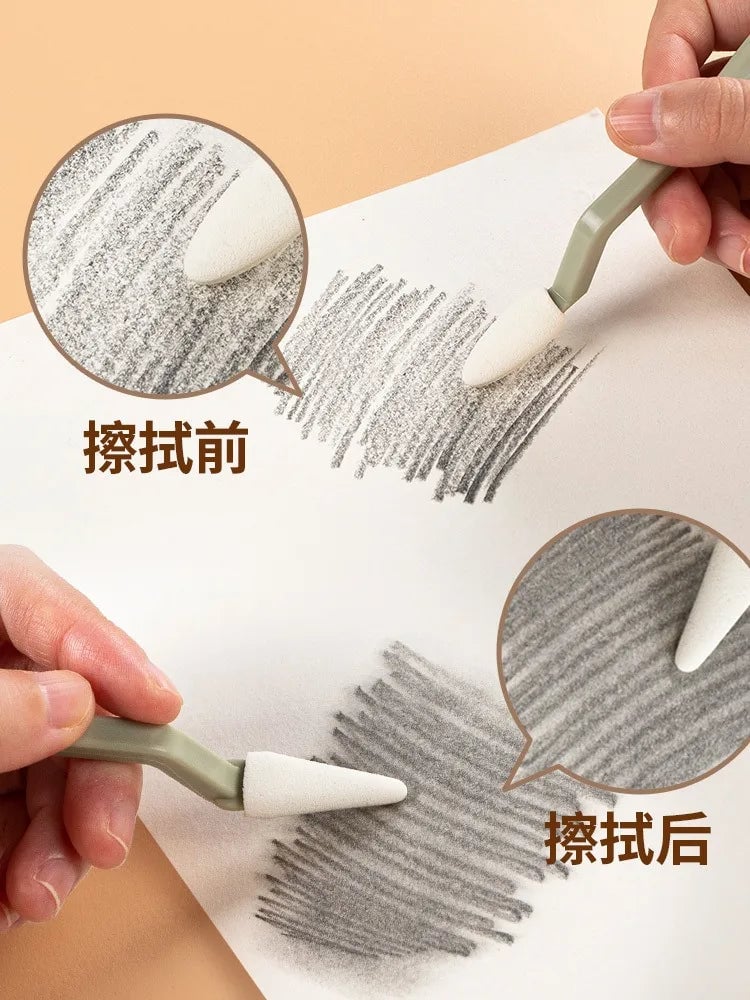 Art Sketch Wipe Knife + 20pcs Washable Brush Sponge Eraser Pen Set