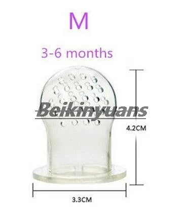 Silicone Baby Teething Pacifier Fruit Vegetable Bite Bag Molar Stick