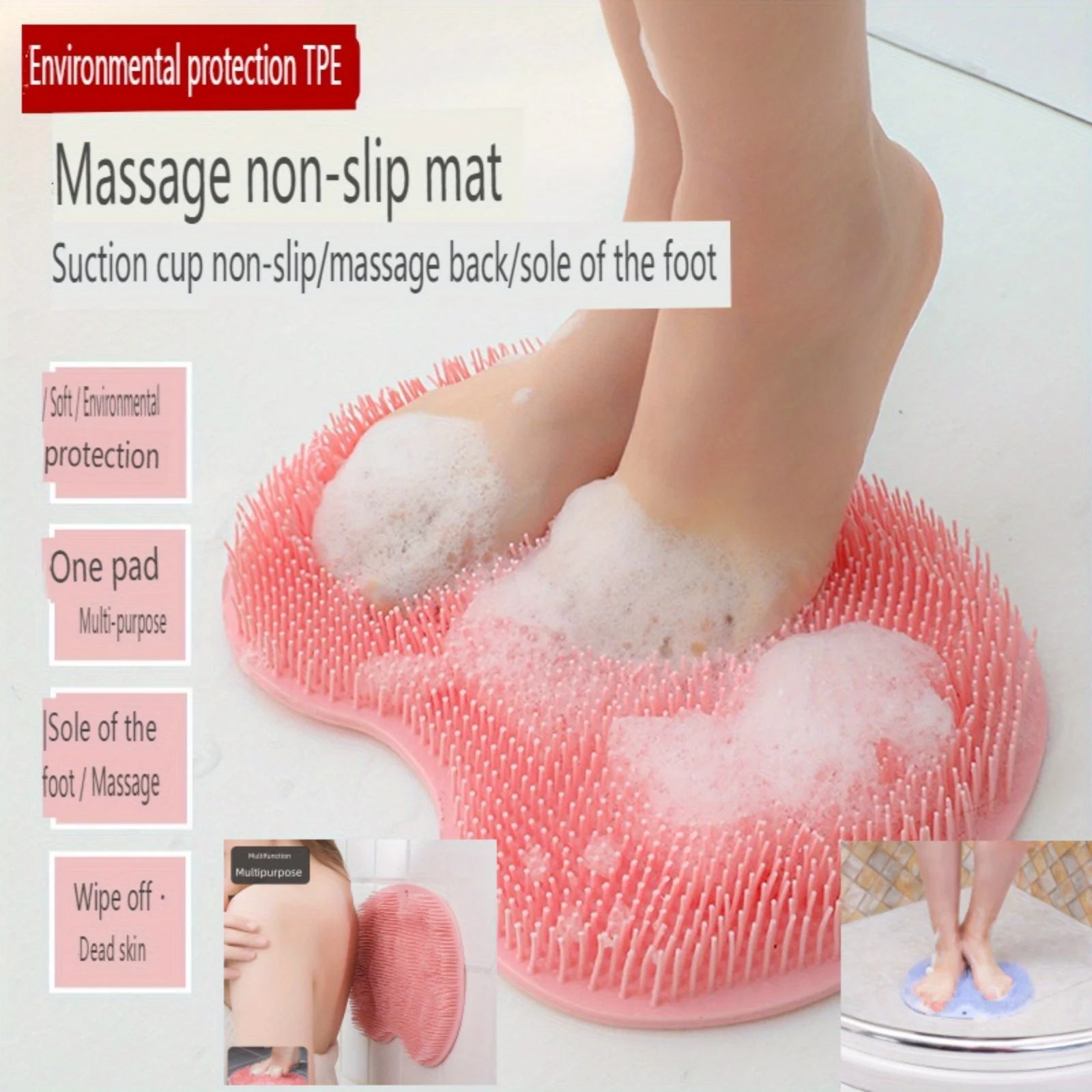 Anti-Slip Foot Brush Back Scrubber Suction Cup Exfoliating Tool