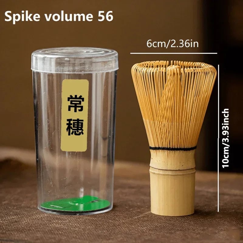 Bamboo Matcha Tea Set - Chasen Whisk & Chashaku Spoon Kit