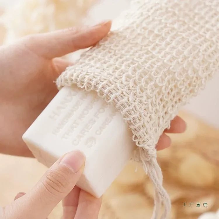 Natural Sisal Soap Saver Bags - Mesh Soap Holder Pouch Set