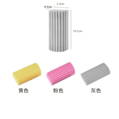 Water Removal Magic Scourer Sponge - Multi-Surface Cleaning Duster