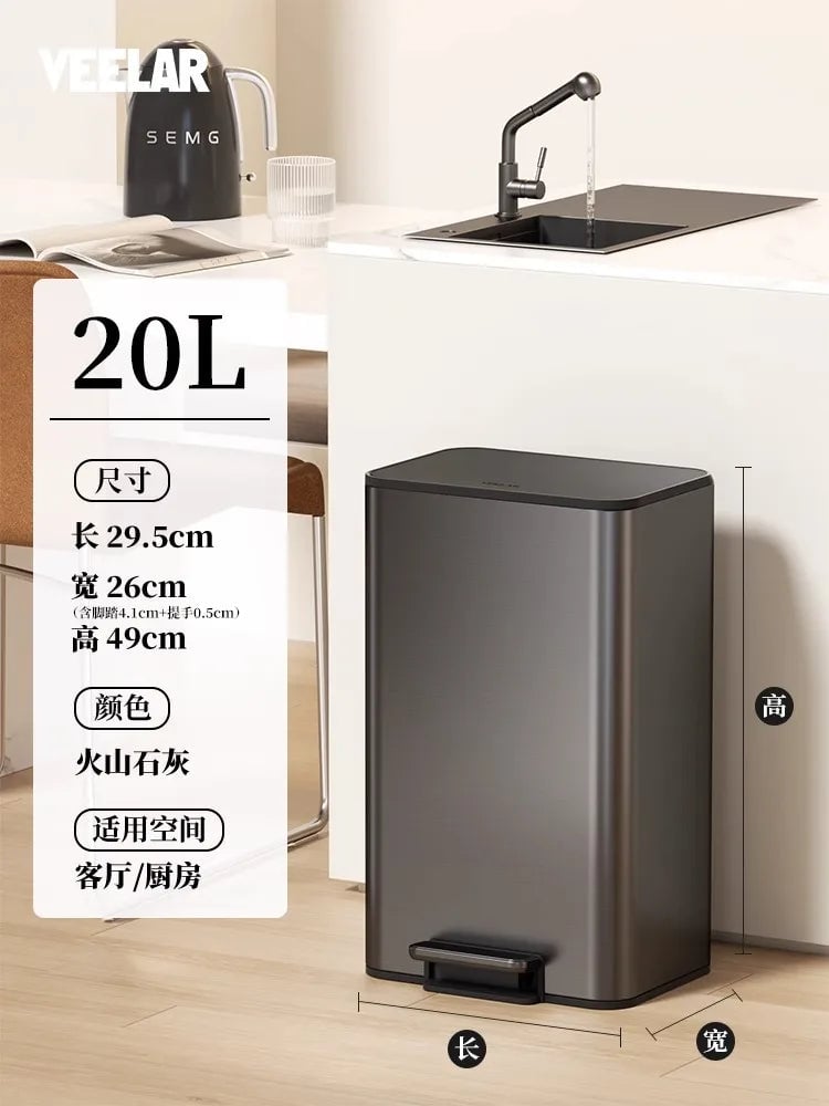 Large Stainless Steel Kitchen Bin - Italian Style High-Grade Waste