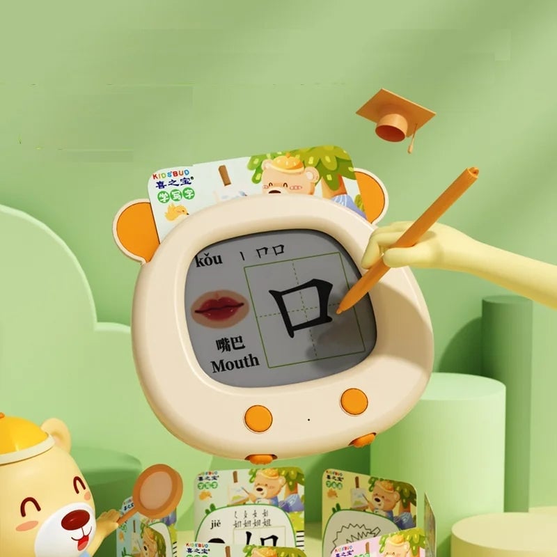 Bilingual Chinese Pinyin Flash Card Learning Machine with Sound & Drawing