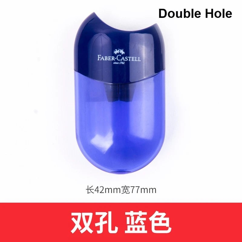 Faber Castell Double Hole Pencil Sharpener with Eraser Animal Design