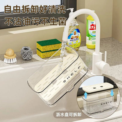 Self-Draining Kitchen Sink Organizer Rack - Sponge Soap Holder