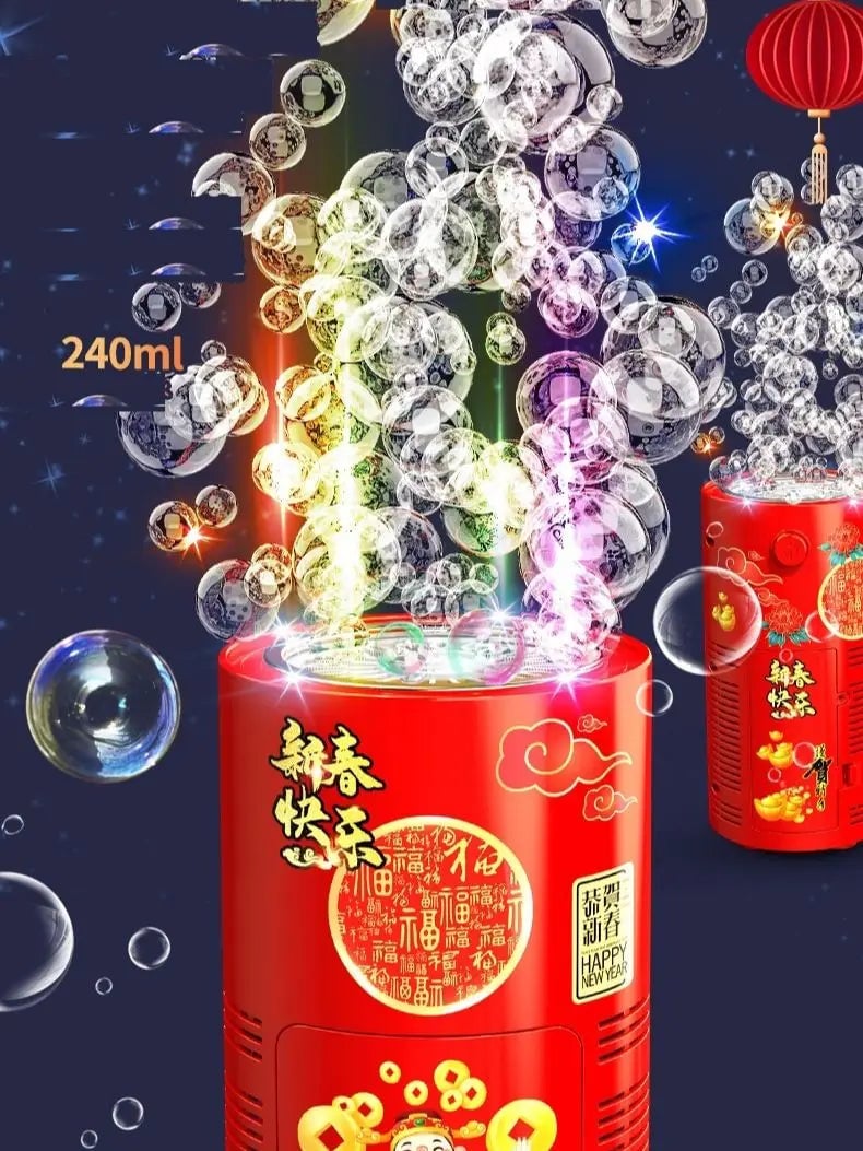20-Hole Electronic Automatic Bubble Machine - Ground Landing Blower