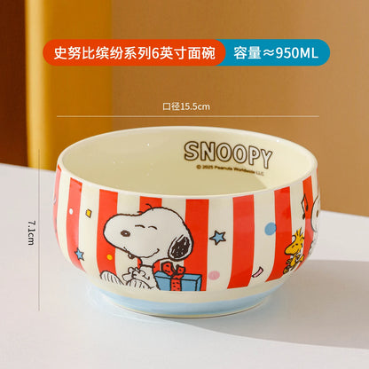 Snoopy Porcelain Bowl 4.5/6inch - Children's Cartoon Cereal Rice