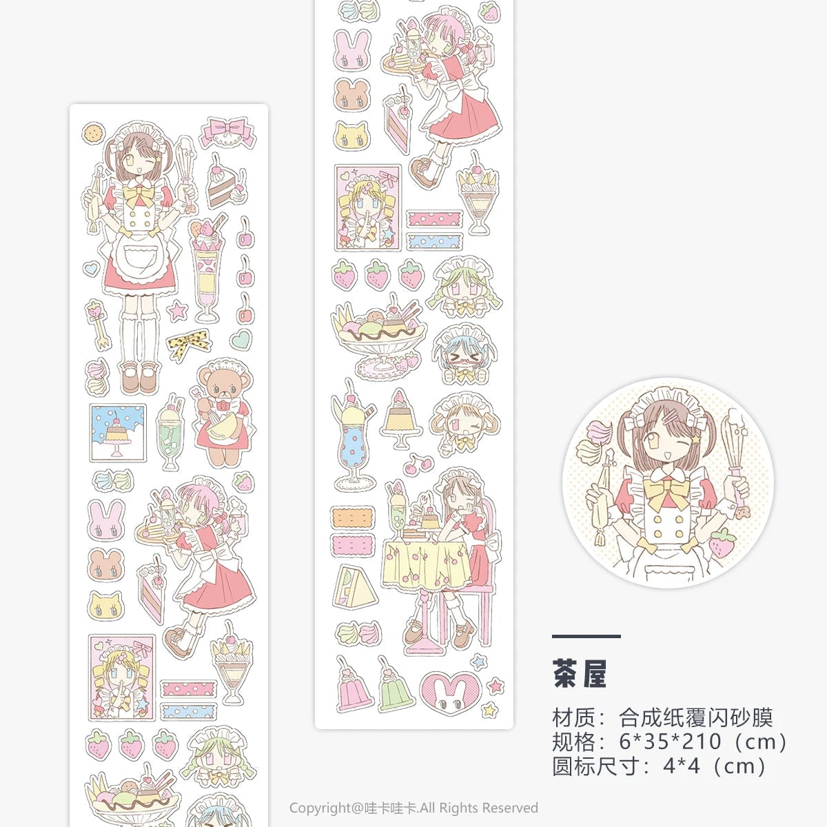 Kawaii Character Washi Tape Stickers - Decorative Craft Tape Roll