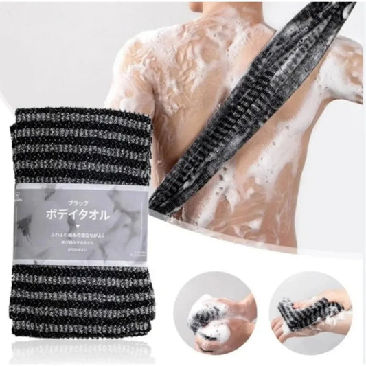Japanese Nylon Exfoliating Back Scrub Washcloth Bath Towel Brush