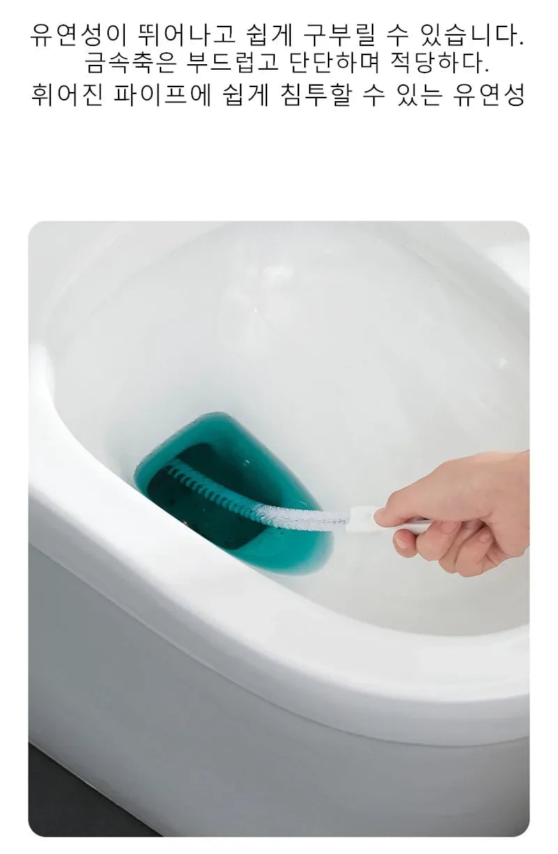 Flexible Drain Cleaning Brush - Hair Clog Remover for Kitchen & Bath