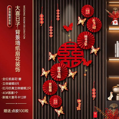Chinese Wedding Wall Decoration Set - Romantic Room Entry Characters