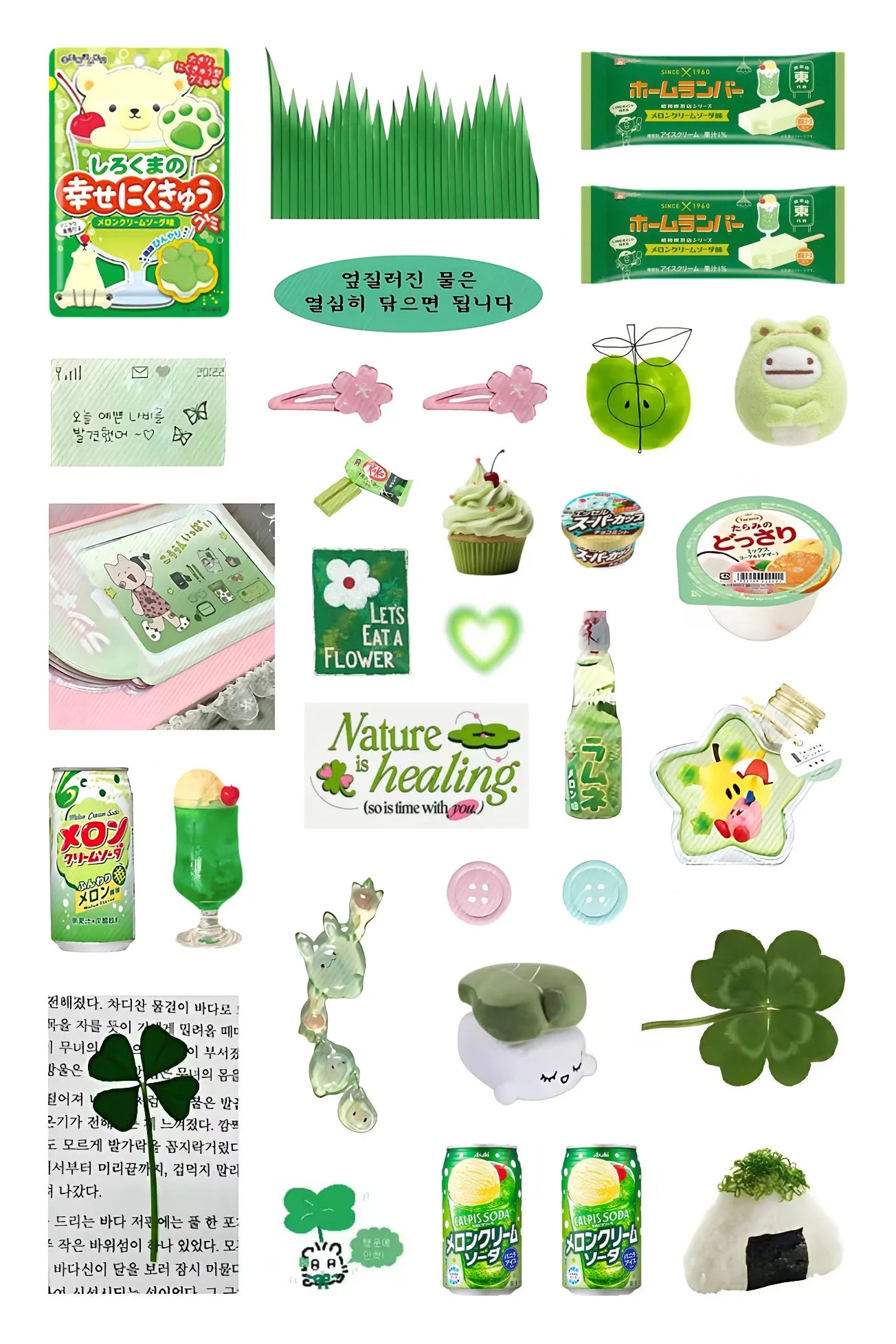5pc Transparent Flash Film Glitter Stickers - Kawaii Phone Decor Set