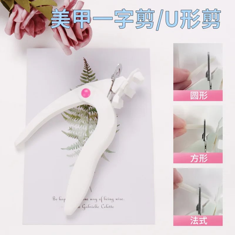 U Shaped Stainless Steel Nail Clipper False Tips Trimmer Manicure