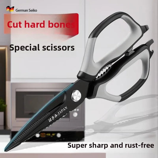 Stainless Steel Kitchen Scissors All Purpose Cooking Shears Meat Fish